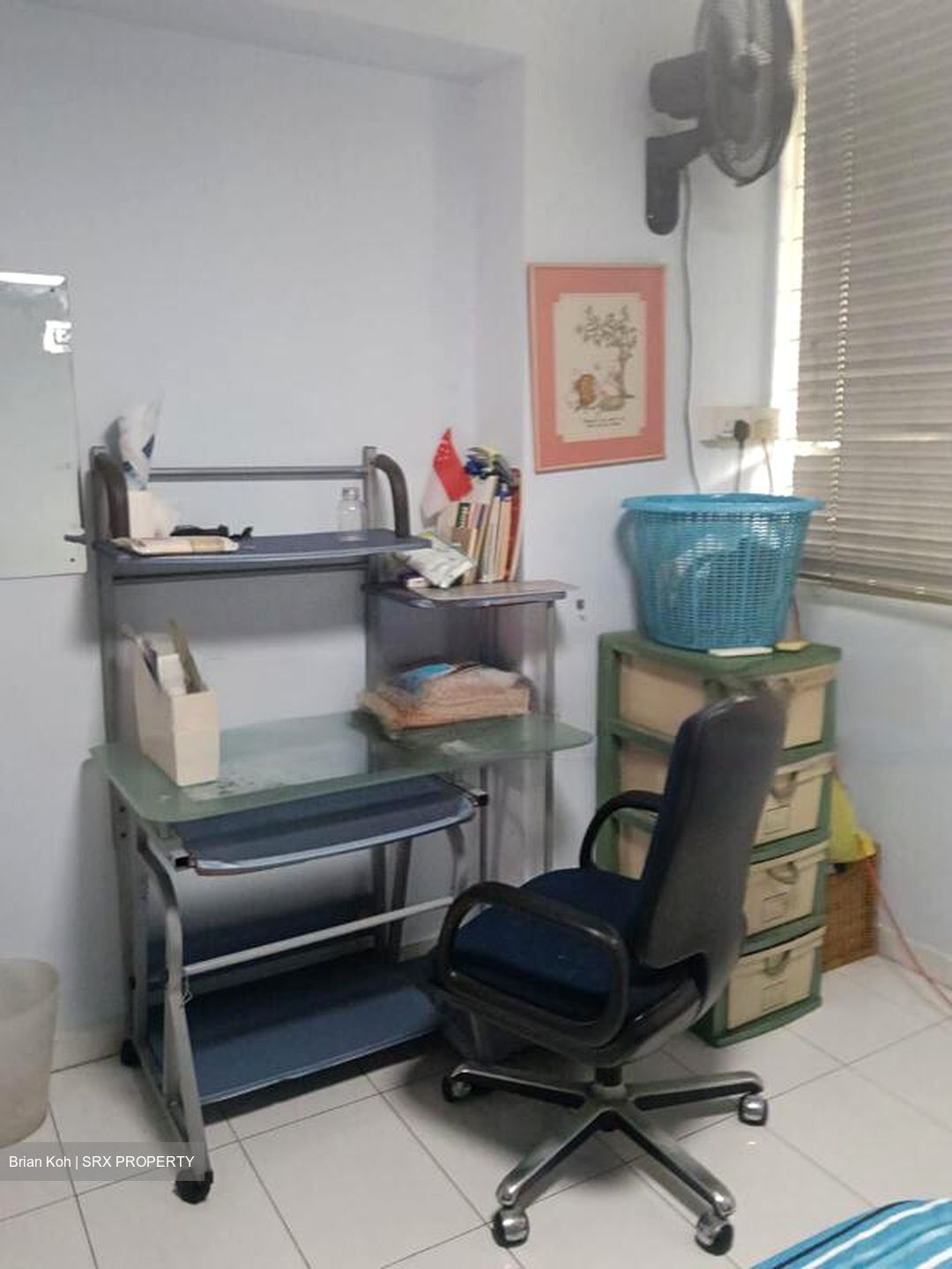 Blk 454 Sin Ming Court (Bishan), HDB 4 Rooms #454709571